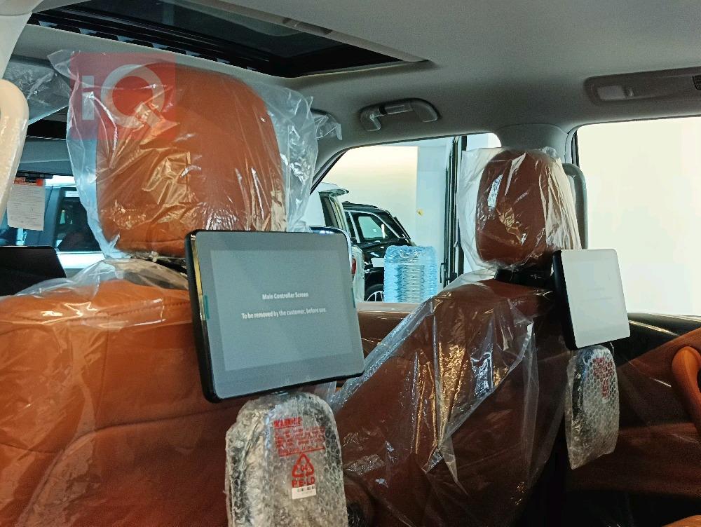 نيسان باترول